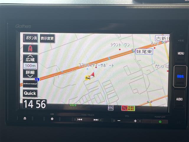 Ｎ－ＢＯＸカスタム Ｇ・Ｌホンダセンシング　１年保証付・禁煙車・両側パワースライド・ナビ・ＴＶ・ＣＤ・ＤＶＤ・Ｂｌｕｅｔｏｏｔｈ・バックモニター・ホンダセンシング・アイドリングストップ・クルーズコントロール・シートヒーター・前後ドラレコ・ＥＴＣ（20枚目）