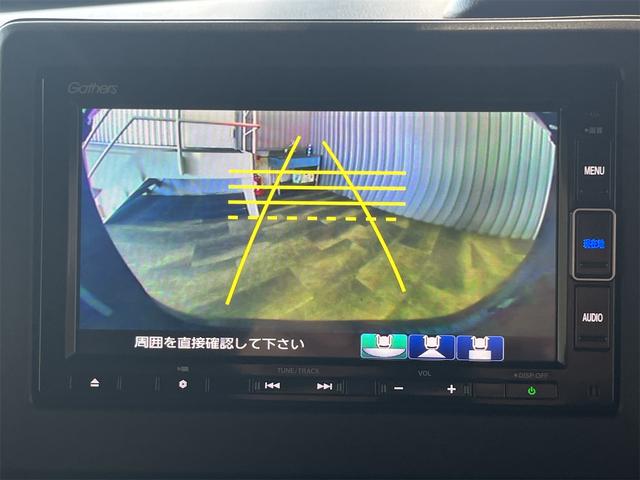 Ｎ－ＢＯＸカスタム Ｇ・Ｌホンダセンシング　１年保証付・禁煙車・両側パワースライド・ナビ・ＴＶ・ＣＤ・ＤＶＤ・Ｂｌｕｅｔｏｏｔｈ・バックモニター・ホンダセンシング・アイドリングストップ・クルーズコントロール・シートヒーター・前後ドラレコ・ＥＴＣ（22枚目）