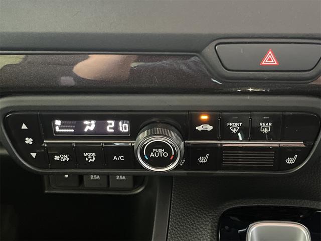 Ｎ－ＢＯＸカスタム Ｇ・Ｌホンダセンシング　１年保証付・禁煙車・両側パワースライド・ナビ・ＴＶ・ＣＤ・ＤＶＤ・Ｂｌｕｅｔｏｏｔｈ・バックモニター・ホンダセンシング・アイドリングストップ・クルーズコントロール・シートヒーター・前後ドラレコ・ＥＴＣ（23枚目）