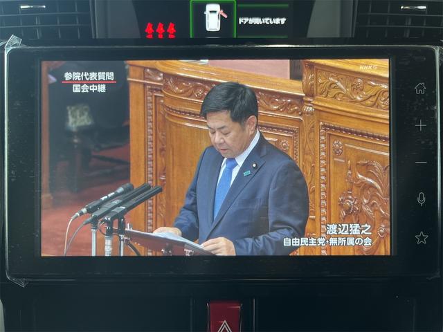 ルーミー カスタムＧ－Ｔ　１年保証付・禁煙車・届出済未使用車・コンフォートパッケージ・パノラミックビューモニター・純正ディスプレイオーディオ・ＴＶ・Ｂｌｕｅｔｏｏｔｈ・スマートアシスト・クルーズコントロール・両側パワースライド（22枚目）