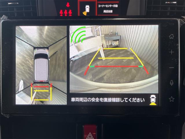 ルーミー カスタムＧ－Ｔ　１年保証付・禁煙車・届出済未使用車・コンフォートパッケージ・パノラミックビューモニター・純正ディスプレイオーディオ・ＴＶ・Ｂｌｕｅｔｏｏｔｈ・スマートアシスト・クルーズコントロール・両側パワースライド（23枚目）