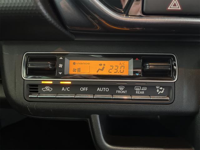 ハスラー Ｊスタイルターボ　１年保証付・禁煙車・全方位モニター・ナビ・ＴＶ・ＤＶＤ・Ｂｌｕｅｔｏｏｔｈ・ＵＳＢ・ＡｐｐｌｅＣａｒＰｌａｙ・スズキセーフティ・クルーズコントロール・リアセンサー・シートヒーター・前後ドラレコ・ＥＴＣ（22枚目）