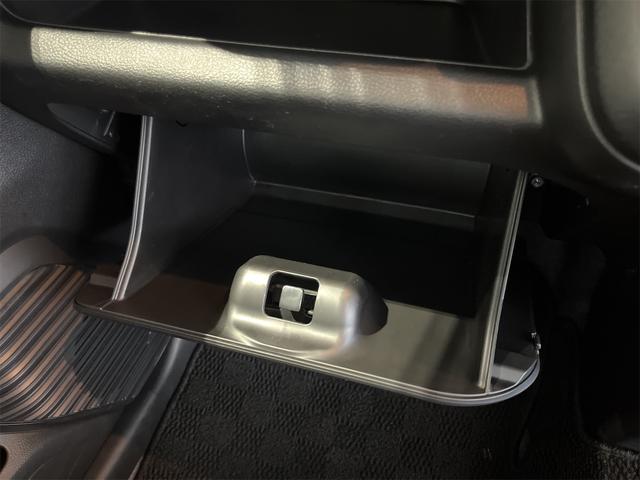 ハスラー Ｊスタイルターボ　１年保証付・禁煙車・全方位モニター・ナビ・ＴＶ・ＤＶＤ・Ｂｌｕｅｔｏｏｔｈ・ＵＳＢ・ＡｐｐｌｅＣａｒＰｌａｙ・スズキセーフティ・クルーズコントロール・リアセンサー・シートヒーター・前後ドラレコ・ＥＴＣ（44枚目）