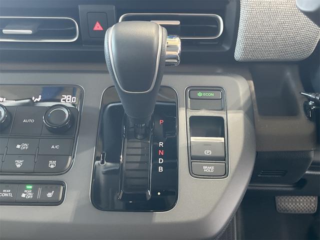 フリード e:HEVエアー EX 1年保証付・禁煙車・登録済未使用車・ディスプレイオーディオ・Bluetooth・バックモニター・ホンダセンシング・クルーズコントロール・ブラインドスポットモニター・両側パワースライド・シートヒーター(21枚目)