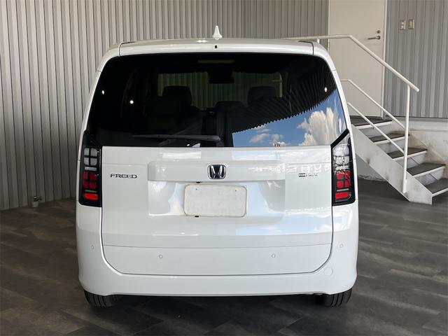 フリード e:HEVエアー EX 1年保証付・禁煙車・登録済未使用車・ディスプレイオーディオ・Bluetooth・バックモニター・ホンダセンシング・クルーズコントロール・ブラインドスポットモニター・両側パワースライド・シートヒーター(27枚目)