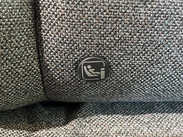 フリード e:HEVエアー EX 1年保証付・禁煙車・登録済未使用車・ディスプレイオーディオ・Bluetooth・バックモニター・ホンダセンシング・クルーズコントロール・ブラインドスポットモニター・両側パワースライド・シートヒーター(53枚目)