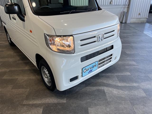 N-VAN G・ホンダセンシング 1年保証付・禁煙車・1オーナー・ラジオ・AM/FM・ホンダセンシング・アイドリングストップ・クルーズコントロール・ステアリングリモコン・リアセンサー・両側スライド・オートエアコン・キーレスエントリー(30枚目)