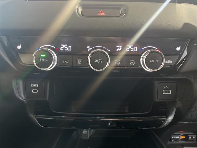 ヴェゼル e:HEV Z 1年保証付・禁煙車・登録済未使用車・ユーザー様買取車・後退出庫サポート・ワイヤレス充電・ナビ・TV・Bluetooth・バックモニター・ホンダセンシング・クルーズコントロール・シートヒーター・ETC(20枚目)