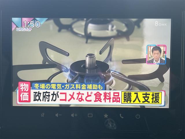 スペーシアカスタム ハイブリッドXS 1年保証付・禁煙車・1オーナー・全方位モニター・純正ナビ・TV・Bluetooth・スズキセーフティ・クルーズコントロール・ヘッドアップディスプレイ・電子パーキング・両側パワースライド・シートヒーター(20枚目)