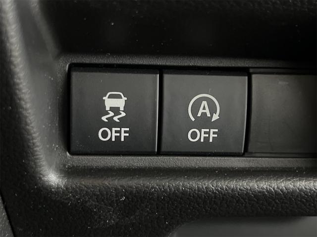 スペーシアカスタム ハイブリッドXS 1年保証付・禁煙車・1オーナー・全方位モニター・純正ナビ・TV・Bluetooth・スズキセーフティ・クルーズコントロール・ヘッドアップディスプレイ・電子パーキング・両側パワースライド・シートヒーター(27枚目)