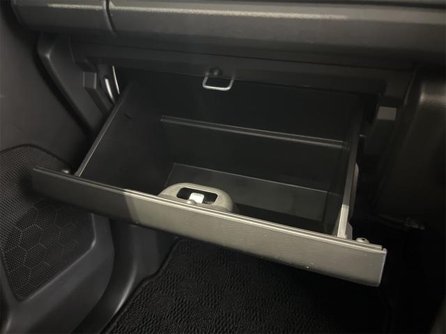 スペーシアカスタム ハイブリッドXS 1年保証付・禁煙車・1オーナー・全方位モニター・純正ナビ・TV・Bluetooth・スズキセーフティ・クルーズコントロール・ヘッドアップディスプレイ・電子パーキング・両側パワースライド・シートヒーター(47枚目)