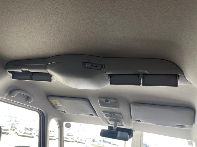 スペーシアカスタム ハイブリッドXS 1年保証付・禁煙車・1オーナー・全方位モニター・純正ナビ・TV・Bluetooth・スズキセーフティ・クルーズコントロール・ヘッドアップディスプレイ・電子パーキング・両側パワースライド・シートヒーター(50枚目)