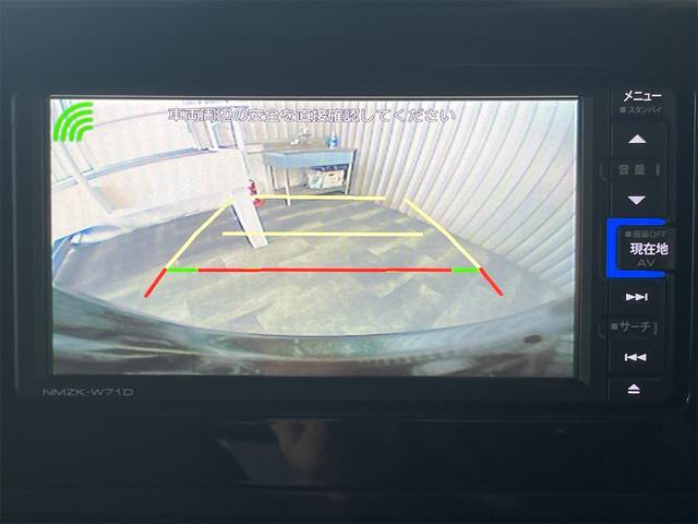 積載車、ディーゼル、ＧＲＭＮ、バス、ダンプカー、軽バン、ＰＨＥＶ、レプリカ、軽自動車、リムジン、パワーゲート、高所作業車、オープンカー、ＥＶ、リフトアップ、軽キャンピングカー、ＳＵＶ、ＰＨＶ　　　　→