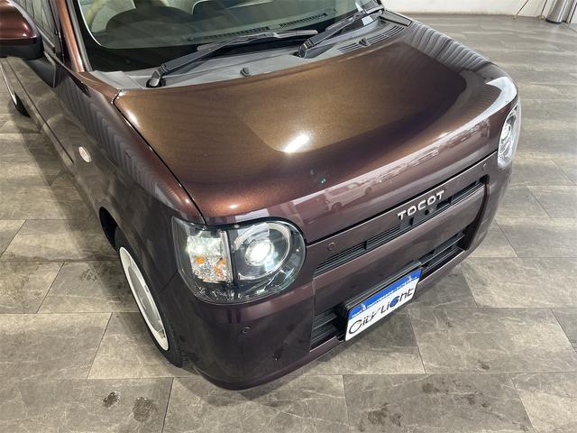 ミラトコット Ｇ　ＳＡＩＩＩ　１年保証付・禁煙車・ナビ・ＴＶ・ＤＶＤ・Ｂｌｕｅｔｏｏｔｈ・パノラマモニター・スマートアシストアイドリングストップ・コーナーセンサー・シートヒーター・ＬＥＤオートライト・オートハイビームスマートキー（31枚目）