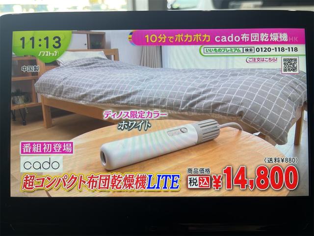 シエンタ ハイブリッドＺ　１年保証付・禁煙車・トヨタチームメイト・純正１５インチＡＷ・パノラミックビューモニター・前後ドラレコ・ビルトインＥＴＣ２．０・天井サーキュレーター・純正１０型ナビ・Ｂｌｕｅｔｏｏｔｈ・トヨタセーフティ（18枚目）