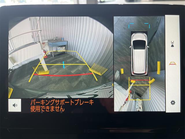 シエンタ ハイブリッドＺ　１年保証付・禁煙車・トヨタチームメイト・純正１５インチＡＷ・パノラミックビューモニター・前後ドラレコ・ビルトインＥＴＣ２．０・天井サーキュレーター・純正１０型ナビ・Ｂｌｕｅｔｏｏｔｈ・トヨタセーフティ（19枚目）