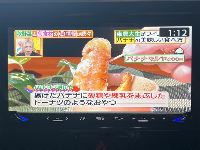 ｅＫスペースカスタム カスタムＧ　セーフティパッケージ　１年保証付・禁煙車・１オーナー・ナビ・ＴＶ・Ｂｌｕｅｔｏｏｔｈ・マルチアラウンドモニター・ｅアシスト・アイドリングストップ・パワースライドドア・シートヒーター・リヤサーキュレーター・ドラレコ・ＥＴＣ（20枚目）