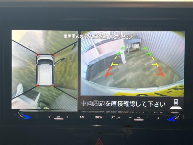 ｅＫスペースカスタム カスタムＧ　セーフティパッケージ　１年保証付・禁煙車・１オーナー・ナビ・ＴＶ・Ｂｌｕｅｔｏｏｔｈ・マルチアラウンドモニター・ｅアシスト・アイドリングストップ・パワースライドドア・シートヒーター・リヤサーキュレーター・ドラレコ・ＥＴＣ（21枚目）