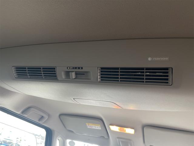 ｅＫスペースカスタム カスタムＧ　セーフティパッケージ　１年保証付・禁煙車・１オーナー・ナビ・ＴＶ・Ｂｌｕｅｔｏｏｔｈ・マルチアラウンドモニター・ｅアシスト・アイドリングストップ・パワースライドドア・シートヒーター・リヤサーキュレーター・ドラレコ・ＥＴＣ（48枚目）