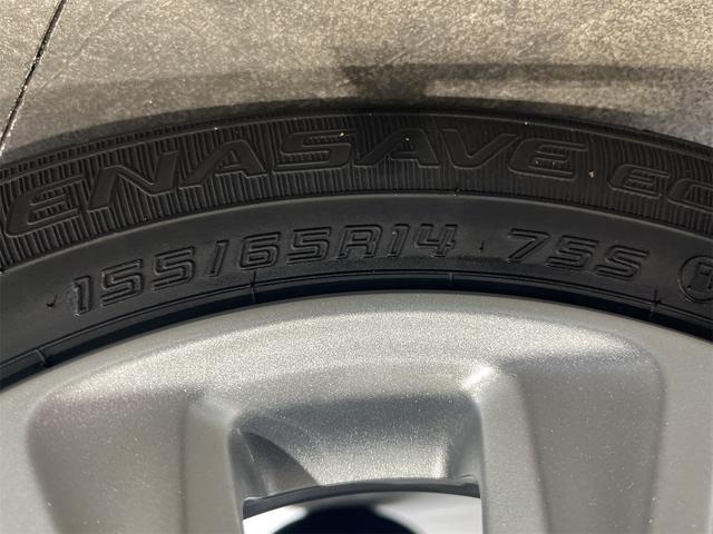 ｅＫスペースカスタム カスタムＧ　セーフティパッケージ　１年保証付・禁煙車・１オーナー・ナビ・ＴＶ・Ｂｌｕｅｔｏｏｔｈ・マルチアラウンドモニター・ｅアシスト・アイドリングストップ・パワースライドドア・シートヒーター・リヤサーキュレーター・ドラレコ・ＥＴＣ（58枚目）