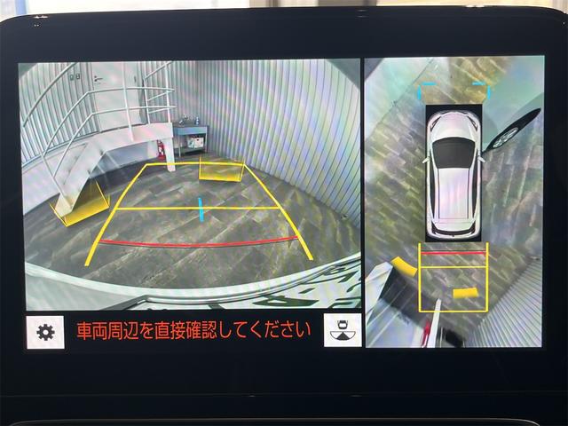 アクア Ｚ　１年保証付・禁煙車・１オーナー・トヨタチームメイト・パノラミックビューモニター・ブラインドスポットモニター・ヘッドアップディスプレイ・純正ナビ・ＴＶ・Ｂｌｕｅｔｏｏｔｈ・トヨタセーフティ・前後ドラレコ（20枚目）