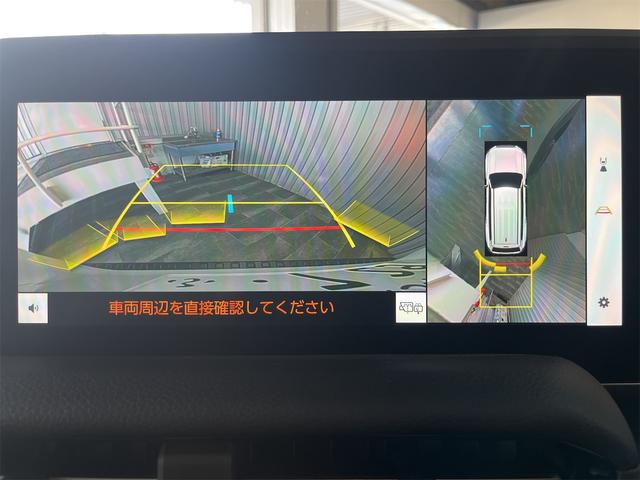 ランドクルーザー２５０ ＶＸ　１年保証付・禁煙車・１オーナー・トヨタチームメイト・丸目ＬＥＤオートライト・ムーンルーフ・ナビ・Ｂｌｕｅｔｏｏｔｈ・パノラミックビューモニター・トヨタセーフティ・クルーズコントロール・黒レザーシート（20枚目）