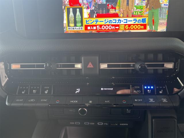 ランドクルーザー２５０ ＶＸ　１年保証付・禁煙車・１オーナー・トヨタチームメイト・丸目ＬＥＤオートライト・ムーンルーフ・ナビ・Ｂｌｕｅｔｏｏｔｈ・パノラミックビューモニター・トヨタセーフティ・クルーズコントロール・黒レザーシート（21枚目）