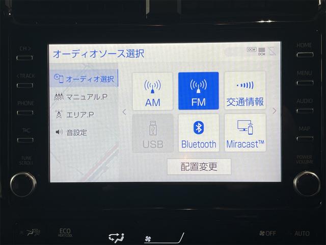 プリウス SセーフティプラスII 1年保証付・禁煙車・1オーナー・ナビ・Bluetooth・AppleCarPlay・バックモニター・トヨタセーフティ・クルーズコントロール・ブラインドスポットモニター・LEDオートライト・前後ドラレコ(21枚目)