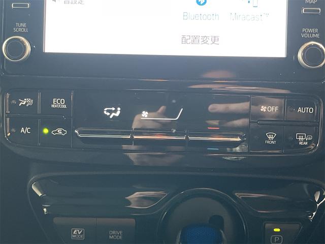 プリウス SセーフティプラスII 1年保証付・禁煙車・1オーナー・ナビ・Bluetooth・AppleCarPlay・バックモニター・トヨタセーフティ・クルーズコントロール・ブラインドスポットモニター・LEDオートライト・前後ドラレコ(23枚目)