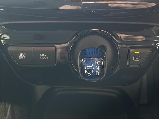 プリウス SセーフティプラスII 1年保証付・禁煙車・1オーナー・ナビ・Bluetooth・AppleCarPlay・バックモニター・トヨタセーフティ・クルーズコントロール・ブラインドスポットモニター・LEDオートライト・前後ドラレコ(24枚目)