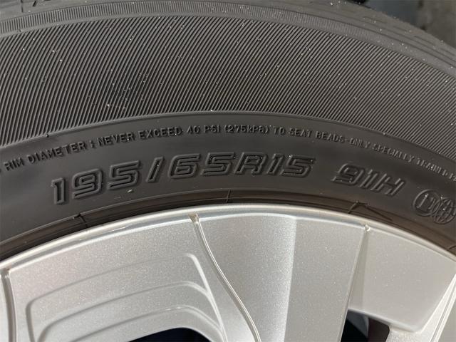 プリウス SセーフティプラスII 1年保証付・禁煙車・1オーナー・ナビ・Bluetooth・AppleCarPlay・バックモニター・トヨタセーフティ・クルーズコントロール・ブラインドスポットモニター・LEDオートライト・前後ドラレコ(58枚目)