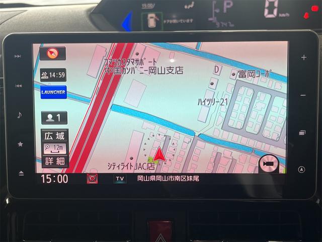 シティライト　ジャック店は、お客様の声を大切に１台１台こだわりを持って仕入れをしています！　　　　　　　　　　　　　　　　　　　　　　　　　　　　　　　　　　　　　　　　　　　　　　　　　　　　　　→