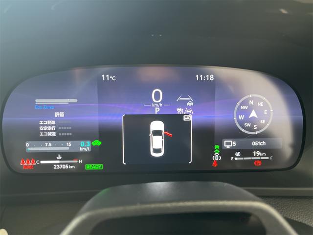 クラウンクロスオーバー RSアドバンスド 1年保証付・禁煙車・モデリスタ・ムーンルーフ・パノラミックビューモニター・トヨタチームメイト・デジタルインナーミラー・電動リアサンシェード・前後ドラレコ・ナビ・TV・シートエアコン・黒茶レザーシート(10枚目)