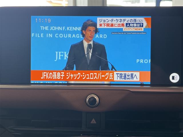 クラウンクロスオーバー RSアドバンスド 1年保証付・禁煙車・モデリスタ・ムーンルーフ・パノラミックビューモニター・トヨタチームメイト・デジタルインナーミラー・電動リアサンシェード・前後ドラレコ・ナビ・TV・シートエアコン・黒茶レザーシート(18枚目)