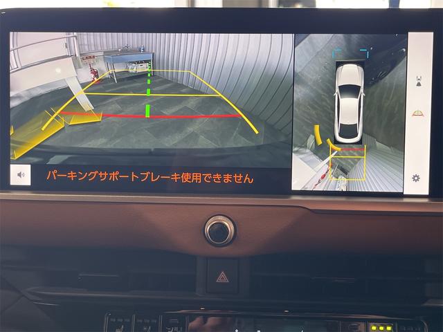 クラウンクロスオーバー RSアドバンスド 1年保証付・禁煙車・モデリスタ・ムーンルーフ・パノラミックビューモニター・トヨタチームメイト・デジタルインナーミラー・電動リアサンシェード・前後ドラレコ・ナビ・TV・シートエアコン・黒茶レザーシート(19枚目)