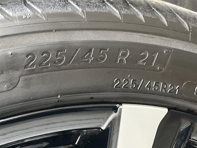 クラウンクロスオーバー RSアドバンスド 1年保証付・禁煙車・モデリスタ・ムーンルーフ・パノラミックビューモニター・トヨタチームメイト・デジタルインナーミラー・電動リアサンシェード・前後ドラレコ・ナビ・TV・シートエアコン・黒茶レザーシート(58枚目)