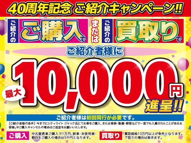 クラウンクロスオーバー Gアドバンスド・レザーパッケージ 1年保証付・禁煙車・デジタルインナーミラー・ナビ・TV・Bluetooth・パノラミックビューモニター・トヨタセーフティ・クルーズコントロール・ブラインドスポットモニター・パワーバックドア・ドラレコ(6枚目)