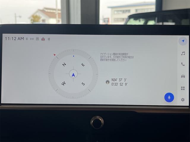 クラウンクロスオーバー Gアドバンスド・レザーパッケージ 1年保証付・禁煙車・デジタルインナーミラー・ナビ・TV・Bluetooth・パノラミックビューモニター・トヨタセーフティ・クルーズコントロール・ブラインドスポットモニター・パワーバックドア・ドラレコ(18枚目)
