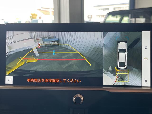 クラウンクロスオーバー Gアドバンスド・レザーパッケージ 1年保証付・禁煙車・デジタルインナーミラー・ナビ・TV・Bluetooth・パノラミックビューモニター・トヨタセーフティ・クルーズコントロール・ブラインドスポットモニター・パワーバックドア・ドラレコ(20枚目)