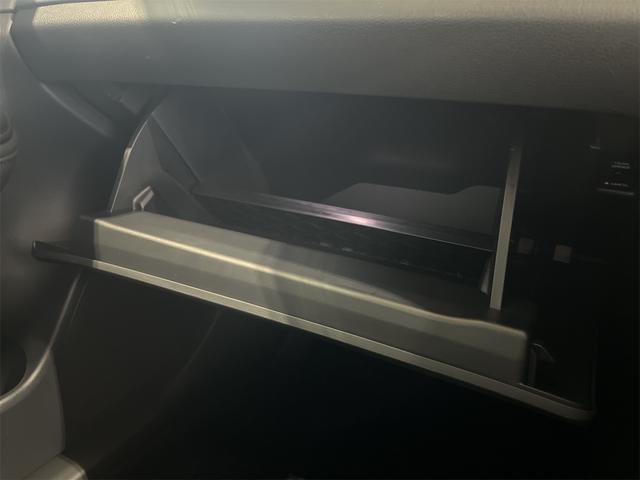 クラウンクロスオーバー Gアドバンスド・レザーパッケージ 1年保証付・禁煙車・デジタルインナーミラー・ナビ・TV・Bluetooth・パノラミックビューモニター・トヨタセーフティ・クルーズコントロール・ブラインドスポットモニター・パワーバックドア・ドラレコ(44枚目)