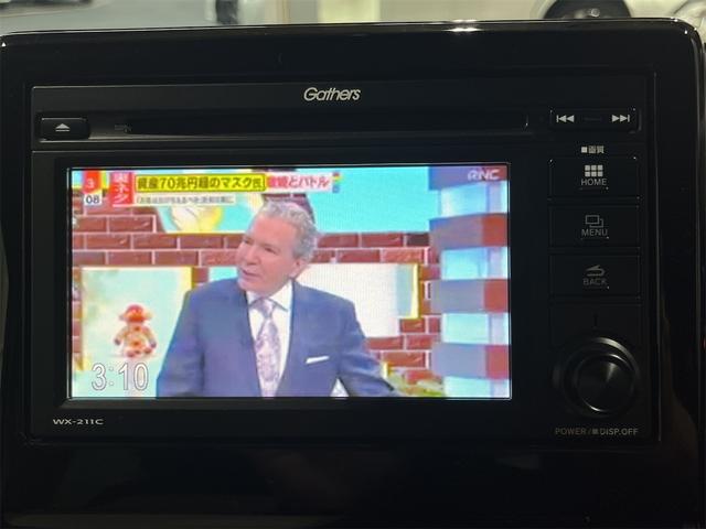 Ｎ－ＯＮＥ オリジナル　１年保証付・禁煙車・ナビ・ＴＶ・ＣＤ・ＤＶＤ・Ｂｌｕｅｔｏｏｔｈ・ＵＳＢ・バックモニター・ホンダセンシング・アイドリングストップ・クルーズコントロール・リアセンサー・ＬＥＤオートライト・スマートキー（19枚目）
