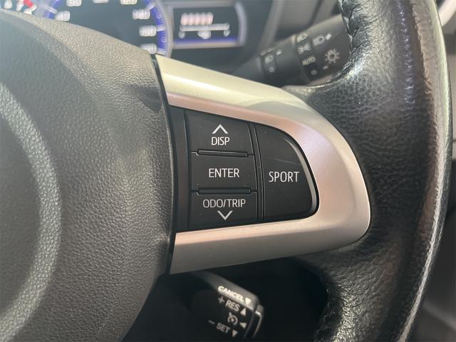 トール カスタムＧ　ターボ　ＳＡＩＩＩ　１年保証付・禁煙車・ユーザー様買取車・パノラマモニター・シートヒーター・ナビ・ＴＶ・ＣＤ・ＤＶＤ・Ｂｌｕｅｔｏｏｔｈ・スマートアシスト・クルーズコントロール・両側パワースライドドア・ドラレコ・ＥＴＣ（12枚目）