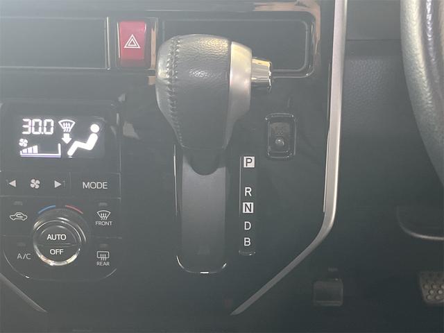 トール カスタムＧ　ターボ　ＳＡＩＩＩ　１年保証付・禁煙車・ユーザー様買取車・パノラマモニター・シートヒーター・ナビ・ＴＶ・ＣＤ・ＤＶＤ・Ｂｌｕｅｔｏｏｔｈ・スマートアシスト・クルーズコントロール・両側パワースライドドア・ドラレコ・ＥＴＣ（26枚目）