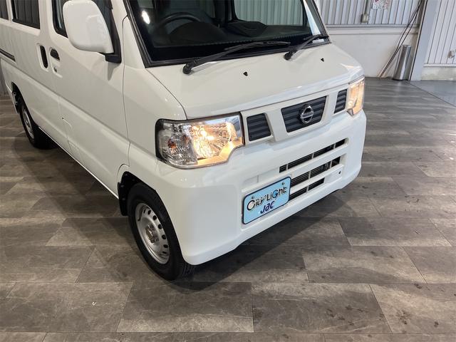 NV100クリッパーバン DX GLパッケージ 1年保証付・禁煙車・ハイルーフ・ラジオデッキ・AM/FM・パワーウィンドウ・パワーステアリング・両側スライドドア・エアコン・ドリンクホルダー・キーレスエントリー・ドラレコ・ラバーマット・サイドバイザー(31枚目)