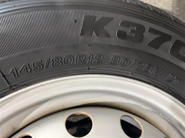 NV100クリッパーバン DX GLパッケージ 1年保証付・禁煙車・ハイルーフ・ラジオデッキ・AM/FM・パワーウィンドウ・パワーステアリング・両側スライドドア・エアコン・ドリンクホルダー・キーレスエントリー・ドラレコ・ラバーマット・サイドバイザー(58枚目)