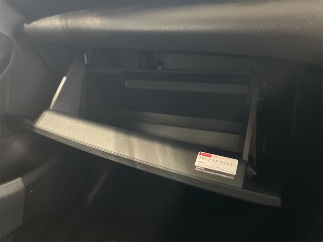 ヤリスクロス ハイブリッドＧ　１年保証付・禁煙車・ＬＥＤオートライト・ナビ・ＴＶ・Ｂｌｕｅｔｏｏｔｈ・ＡｐｐｌｅＣａｒＰｌａｙ・ＵＳＢ・バックモニター・トヨタセーフティ・クルーズコントロール・クリアランスソナー・純正１６インチＡＷ（42枚目）