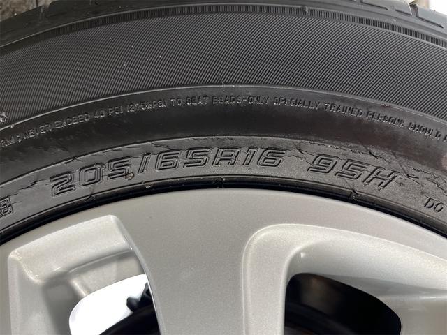 ヤリスクロス ハイブリッドＧ　１年保証付・禁煙車・ＬＥＤオートライト・ナビ・ＴＶ・Ｂｌｕｅｔｏｏｔｈ・ＡｐｐｌｅＣａｒＰｌａｙ・ＵＳＢ・バックモニター・トヨタセーフティ・クルーズコントロール・クリアランスソナー・純正１６インチＡＷ（58枚目）