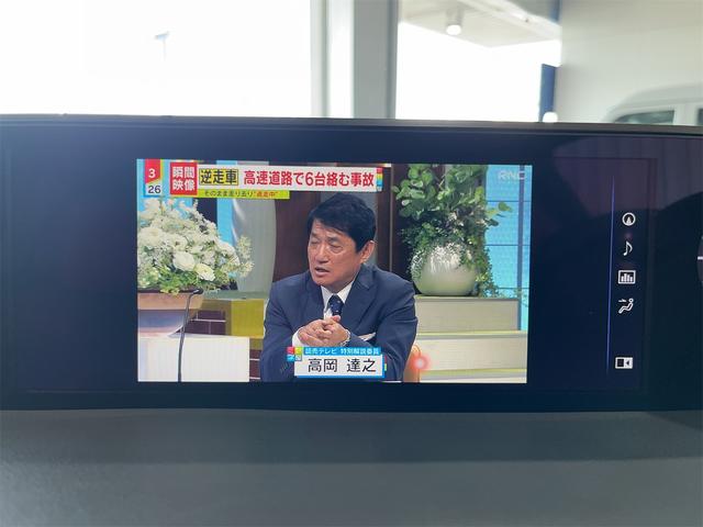 ＵＸ ＵＸ２５０ｈ　Ｆスポーツ　１年保証付・禁煙車・専用本革スポーツ赤シート・ナビ・ＴＶ・Ｂｌｕｅｔｏｏｔｈ・バックモニター・レクサスセーフティ・クルーズコントロール・パワーバックドア・パワーシート・三眼ＬＥＤオートライト・ドラレコ（19枚目）