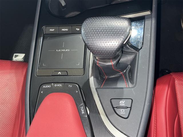 ＵＸ ＵＸ２５０ｈ　Ｆスポーツ　１年保証付・禁煙車・専用本革スポーツ赤シート・ナビ・ＴＶ・Ｂｌｕｅｔｏｏｔｈ・バックモニター・レクサスセーフティ・クルーズコントロール・パワーバックドア・パワーシート・三眼ＬＥＤオートライト・ドラレコ（24枚目）