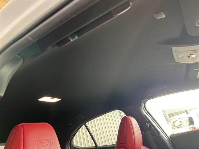 ＵＸ ＵＸ２５０ｈ　Ｆスポーツ　１年保証付・禁煙車・専用本革スポーツ赤シート・ナビ・ＴＶ・Ｂｌｕｅｔｏｏｔｈ・バックモニター・レクサスセーフティ・クルーズコントロール・パワーバックドア・パワーシート・三眼ＬＥＤオートライト・ドラレコ（47枚目）